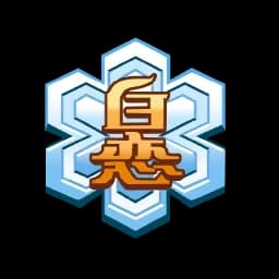 alpine Shield